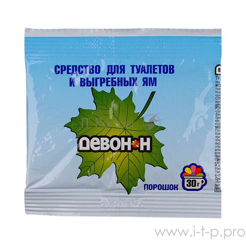 Порошок Девон-Н 30 г. (для биотуалетов, выгребных ям, удаления запахов и загрязнений)