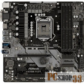 Материнская плата Asrock Z370M PRO4 RTL