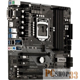 Материнская плата Asrock Z370M PRO4 RTL