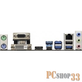 Материнская плата Asrock Z370M PRO4 RTL