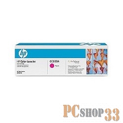 Чип Hi-Black к картриджу HP CLJ CP2020/2025 (CC533A), M, 2,8K