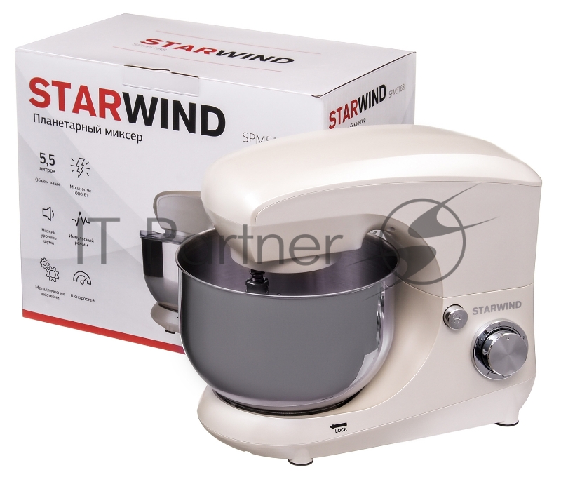 Миксер планетарный Starwind SPM5188 1000Вт бежевый