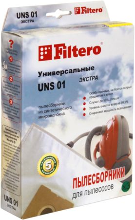 Пылесборники Filtero UNS 01 Эконом универсальные (2пылесбор.)