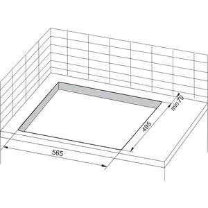 Газовая варочная поверхность Hansa BHKW621531 белый