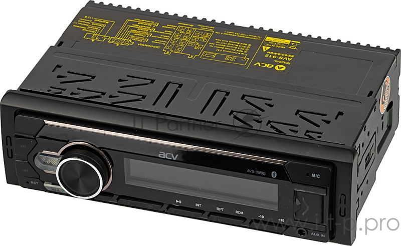 Автомагнитола ACV AVS-912BG 1DIN 4x50Вт