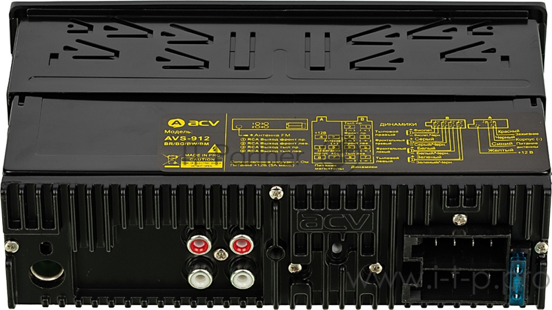 Автомагнитола ACV AVS-912BG 1DIN 4x50Вт