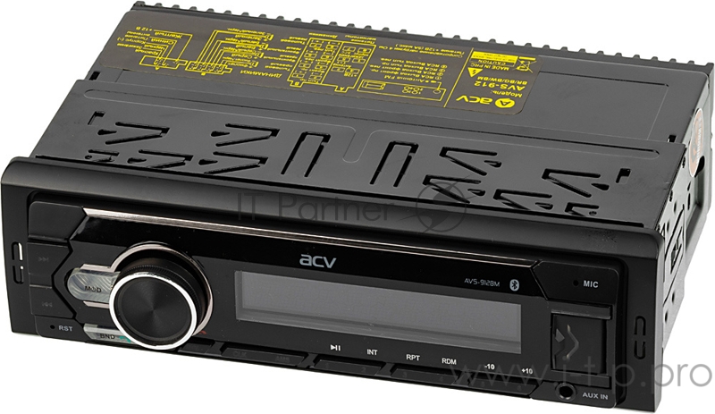 Автомагнитола ACV AVS-912BM 1DIN 4x50Вт