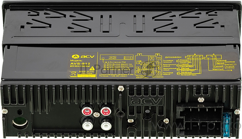 Автомагнитола ACV AVS-912BM 1DIN 4x50Вт