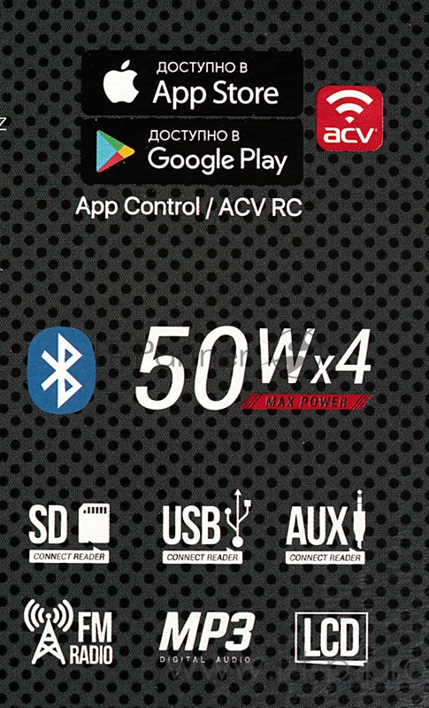Автомагнитола ACV AVS-912BM 1DIN 4x50Вт