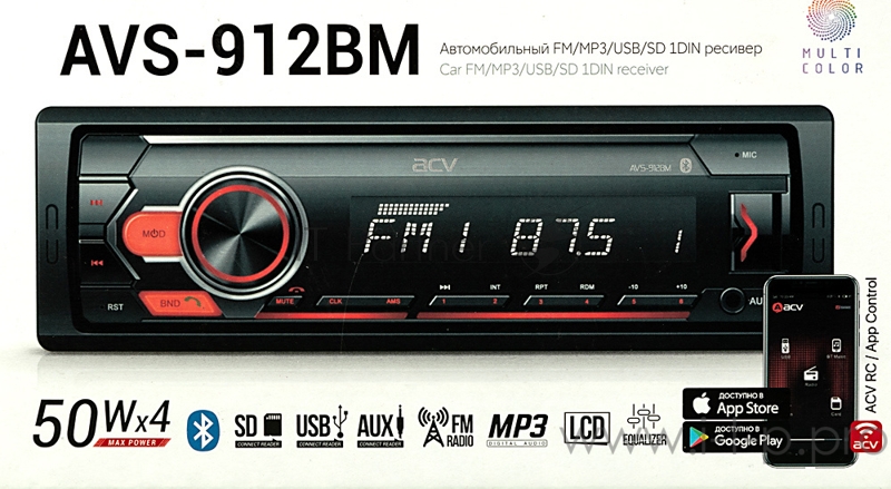 Автомагнитола ACV AVS-912BM 1DIN 4x50Вт