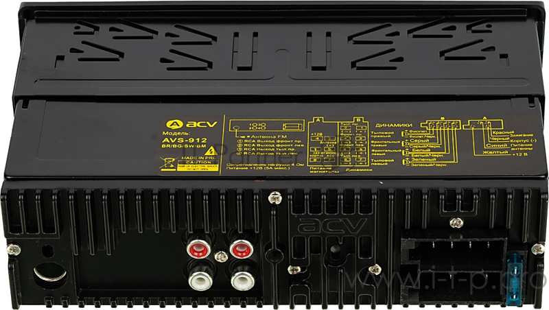 Автомагнитола ACV AVS-912BR 1DIN 4x50Вт