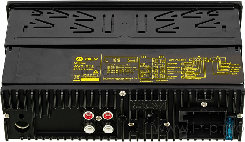 Автомагнитола ACV AVS-912BW 1DIN 4x50Вт