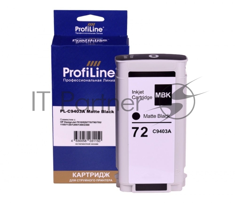 Картридж струйный совместимый PL-C9403A №72 для HP DesignJet T610/T1100 PL