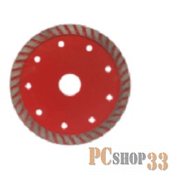 REXANT (90-0121) Диск алмазный отрезной Turbo 125x22.2 мм