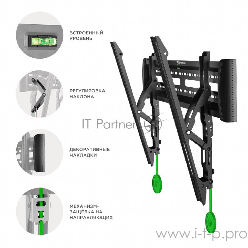 ТВ кронштейн /40-65 BLACK SN16 BLACK ONKRON