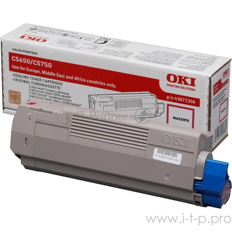 Тонер-картридж Oki C5650/5750 2K (magenta)