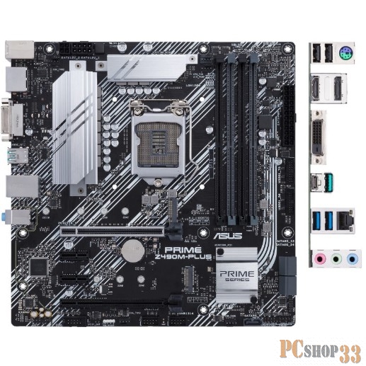 PRIME Z490M-PLUS /LGA1200,Z490,USB3.2,M.2,MB (90MB12W0-M0EAY0)