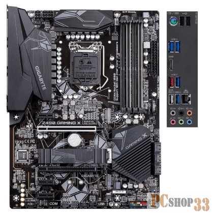 Материнская плата LGA1200, 4 x DDR4 2133 (3200 OC), Z490 GAMING X, RTL