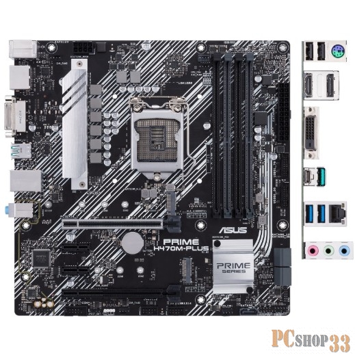 PRIME H470M-PLUS /LGA1200,H470,USB3.2,M.2,MB