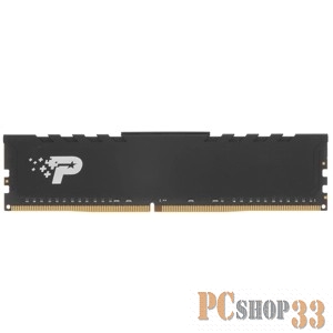 DDR 4 DIMM 32Gb PC21300, 2666Mhz, PATRIOT Signature SL Premium (PSP432G26662H1) (retail)