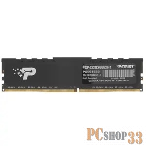 DDR 4 DIMM 32Gb PC21300, 2666Mhz, PATRIOT Signature SL Premium (PSP432G26662H1) (retail)