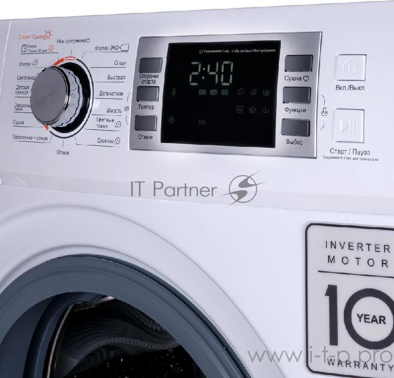 Стиральные машины Weissgauff 595 × 470 × 850 мм, узкая стиральная машина, 8 кг при стирке, 6 кг при сушке, 1400 оборотов в минуту, быстрая стирка 15 минут, стирка + сушка за 1 час, режим для детских вещей, класс энергоэффективности А, функция дозагру