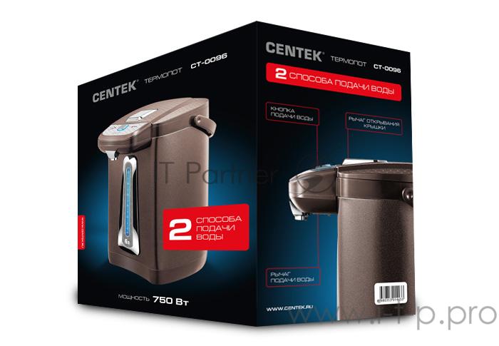 Термопот Centek CT-0095 (Шоколадный)
