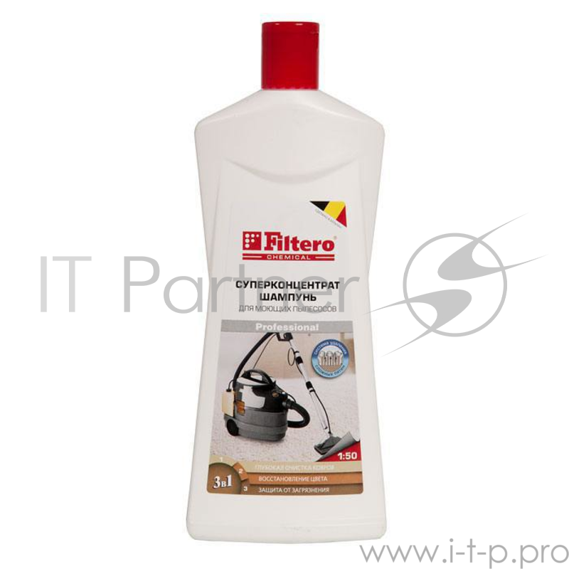 Шампунь FILTERO Шампунь для пылесосов, Арт.801