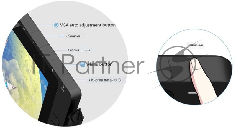 Графический планшет XP-Pen Artist 22R PRO FHD IPS LED USB Type-C черный