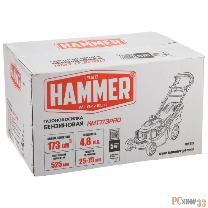 Газонокосилка роторная Hammer KMT173PRO (522363) 3530Вт