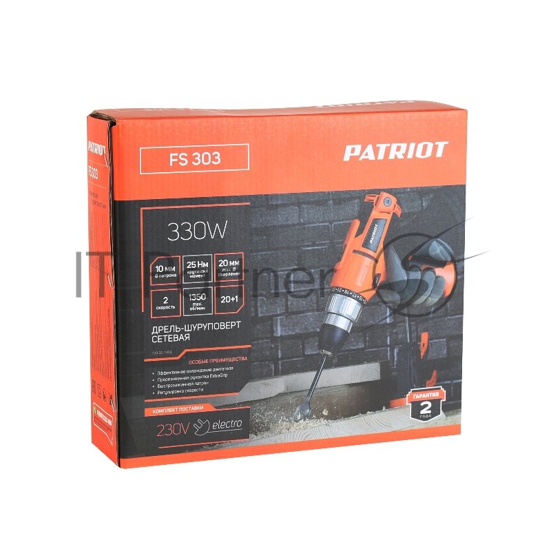 Дрель электрическая ударная PATRIOT FD 900h