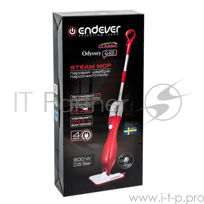 Паровая шварба Endever ODYSSEY Q-603