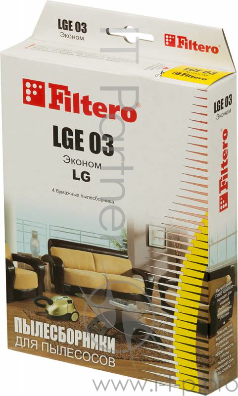 Пылесборники Filtero SAM 03 Эконом бумажные (4пылесбор.)