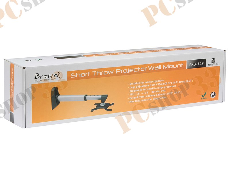 Кронштейн настенный Brateck PRB-14S, до 10 кг, для проектора, черный