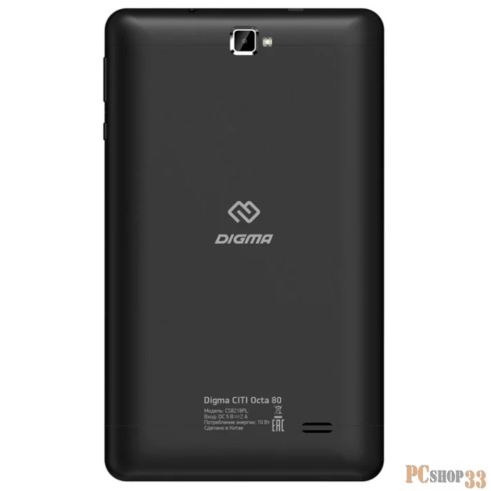 9.0/черный/5Mpix/2Mpix/BT/GPS/