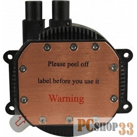 GameMax IceChill 240 ARGB Система жидкостного охлаждения