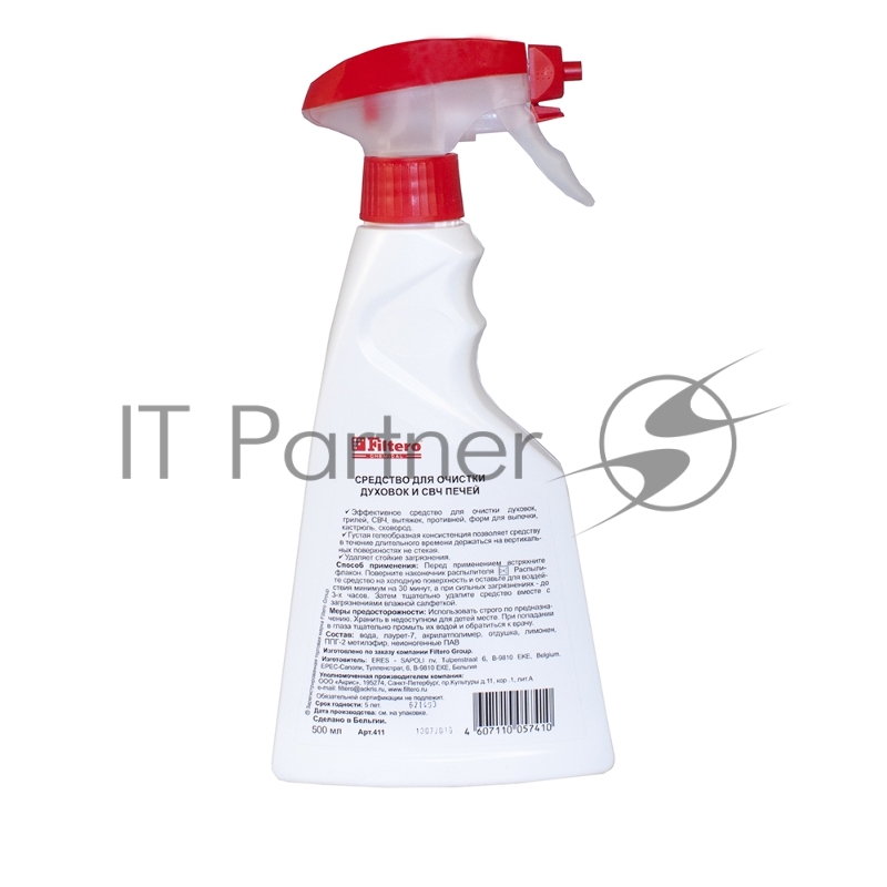 Ср-во д/чистки духовок Filtero , 500мл., Арт.411