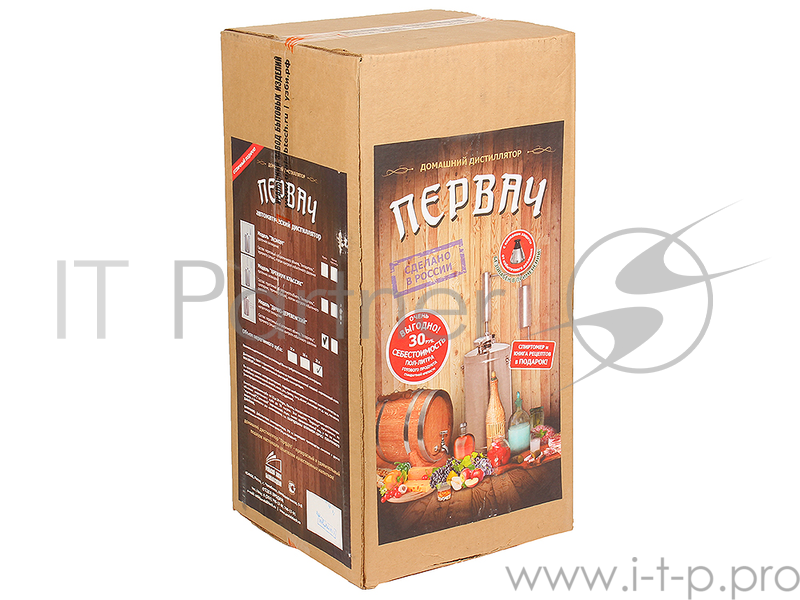 Дистиллятор «Первач» Дачно-Деревенский 20 (домашний 20 л., охладитель, используется без водопровода)