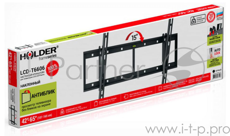 Кронштейн для телевизора Holder LCD-T6606 черный 42-65 макс.60кг настенный наклон