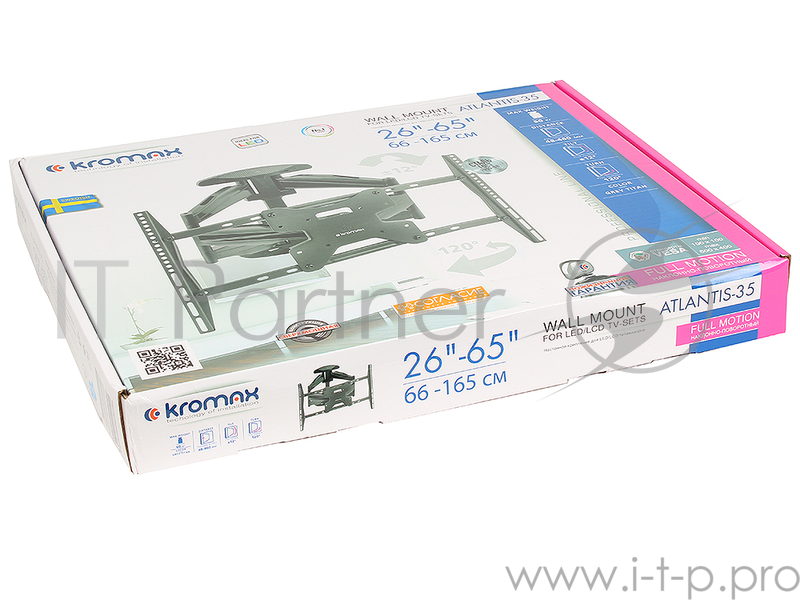 Кронштейн для телевизора Kromax ATLANTIS-35 серый 26-65 макс.60кг настенный поворот и наклон