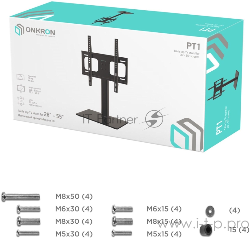 Кронштейн ONKRON PT1 черный тв аксесс.