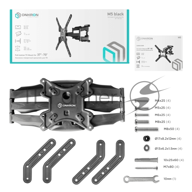ONKRON M5L чёрный Для телевизоров диагональю 32-70 Максимальная нагрузка: 40 кг VESA: 100x100, 200x100, 200x200, 300x300, 400x400, 500x400, 600x400