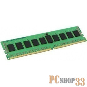 Модуль памяти Kingston DDR4 DIMM 16GB KSM32ED8/16ME PC4-25600, 3200MHz, ECC