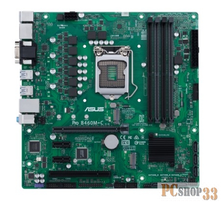 PRO B460M-C/CSM /LGA1200,B460,INTEL GB LAN,MB