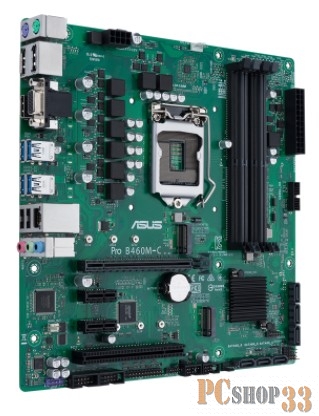 PRO B460M-C/CSM /LGA1200,B460,INTEL GB LAN,MB