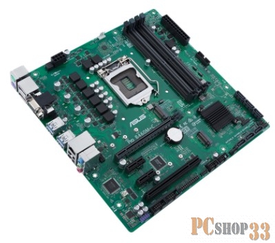 PRO B460M-C/CSM /LGA1200,B460,INTEL GB LAN,MB