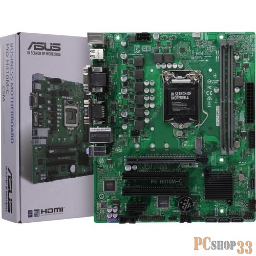 PRO H410M-C/CSM-SI /LGA1200,H410,INTEL GB LAN,MB