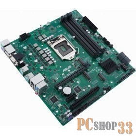 PRO Q470M-C/CSM /LGA1200,Q470,USB3.2,SATA 6G,MB