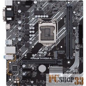 PRIME H410M-A/CSM /LGA1200,H410,M.2,HDMI,MB