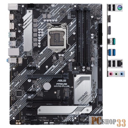 PRIME H470-PLUS /LGA1200,H470,USB3.2,M.2,MB